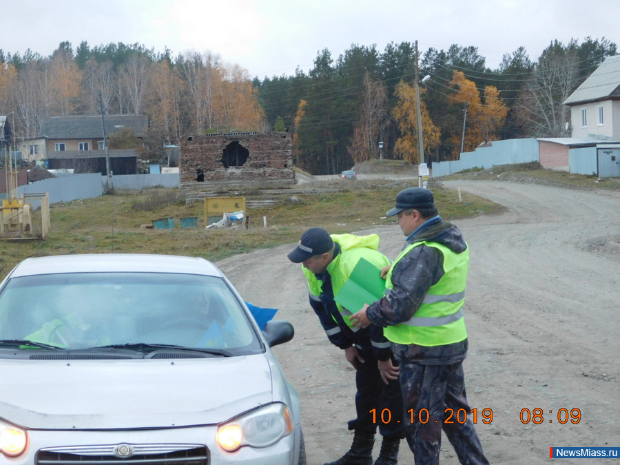 ,    .    23      " - !"  