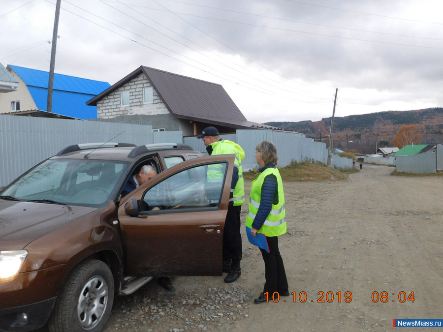 �����, ������� ����� ������ �����. ��������� ����� � 23 � ��������� ��� ������� ����������� "��������� - ����!" � ������