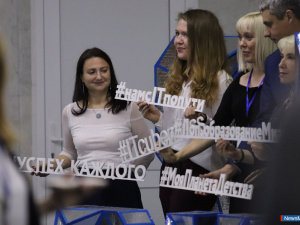 ��������� �������� IT-����������