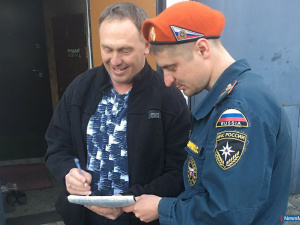 �������� ����������� - � �����