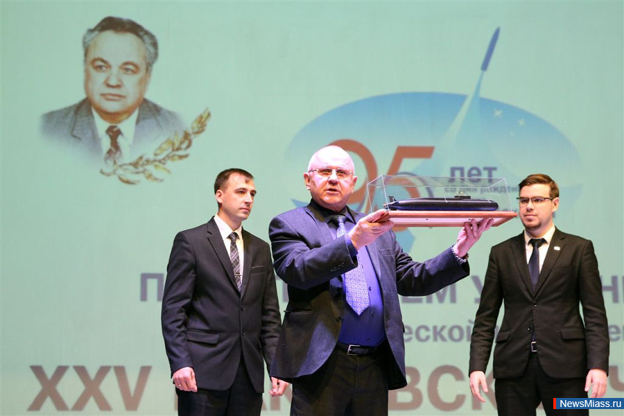 ��������� � �����������. 25 �������, � ���� 95-����� �� ��� �������� ��������� �. �. �������, ���������� XXV ���������� ������