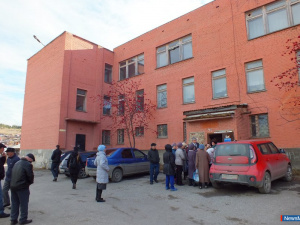 "��� �� ������������ ������ �� ����� - ���������"