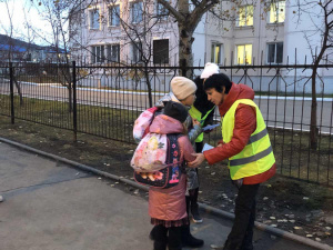 "�������� - ������� ��������!"