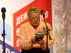 ��������� ��������� ������