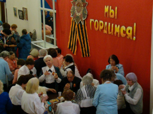 ��������� ��������� ������