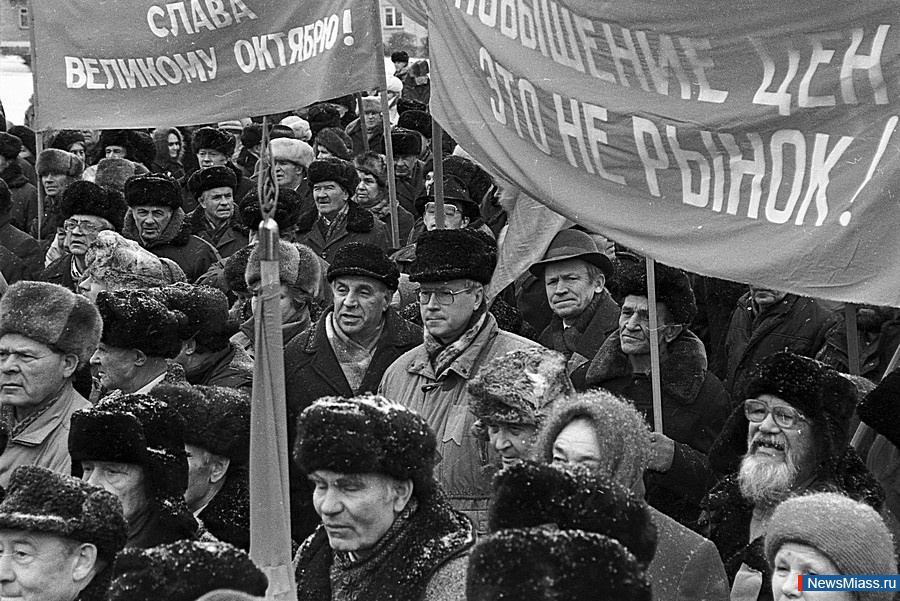 �������� �� ����, ��� ��� ����.... 1997 ���