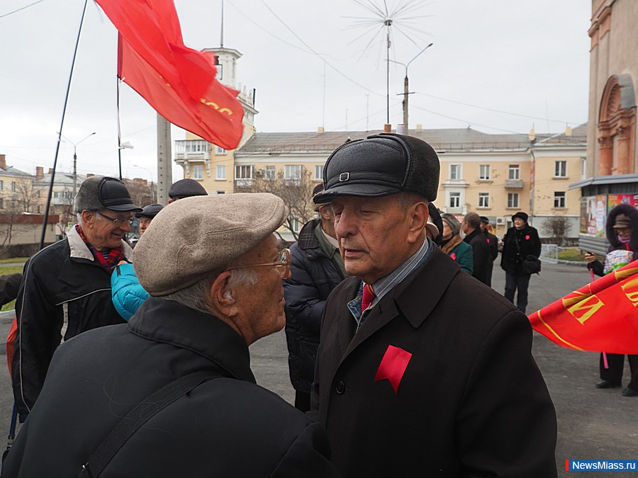 Последние новости 7 ноября. 7 Ноября праздник Челябин. 7 Ноября настоящий праздник. Справедливость 7 ноября. 7 Ноября праздник Екатеринбург.