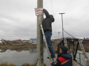 ���� ������������ � ����� �����