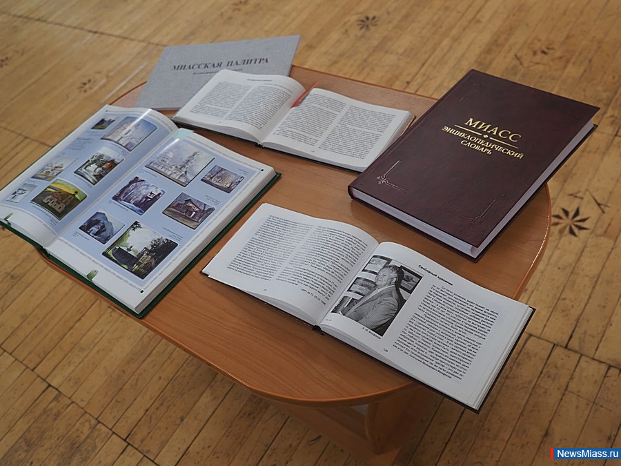 ���������� �������� ������. � ���� ��������� ���������� ��������� �������� "�������� �������", ����������� ��� ������