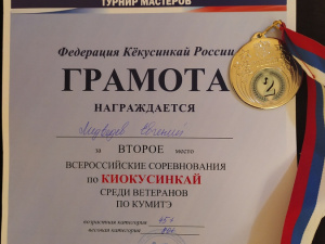 ������ - � ����� �������