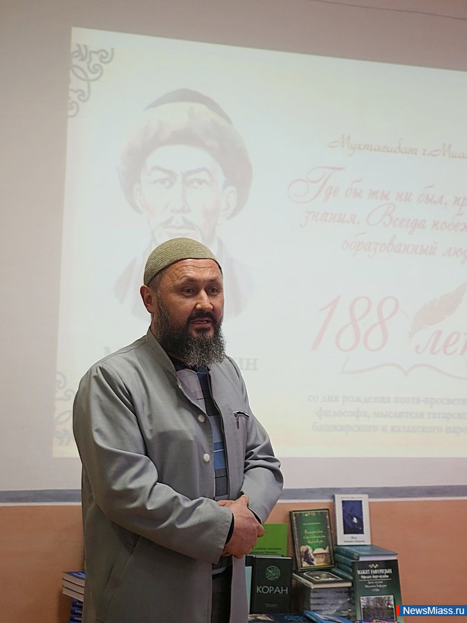 "������� ���� �������". ������ ������� ������ �������� � ������������ ������������ ������� ������������ � �������� ���� ����������