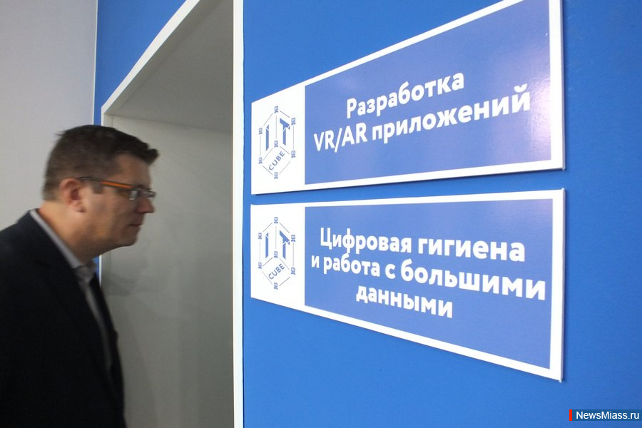 ������ �������. �������� ������������� ������� "���� ��������" � ������ ��������� ����������� ����� IT-Cube