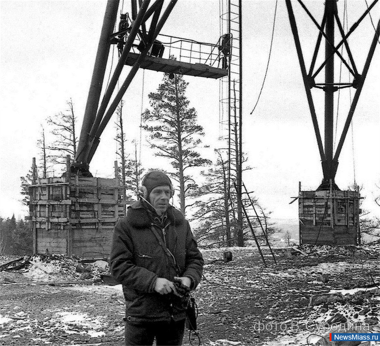 �� ������� - �������. ��������� ����� �������� ��������� �������� � ���������� NewsMiass.ru