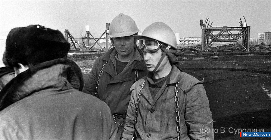   - .        NewsMiass.ru