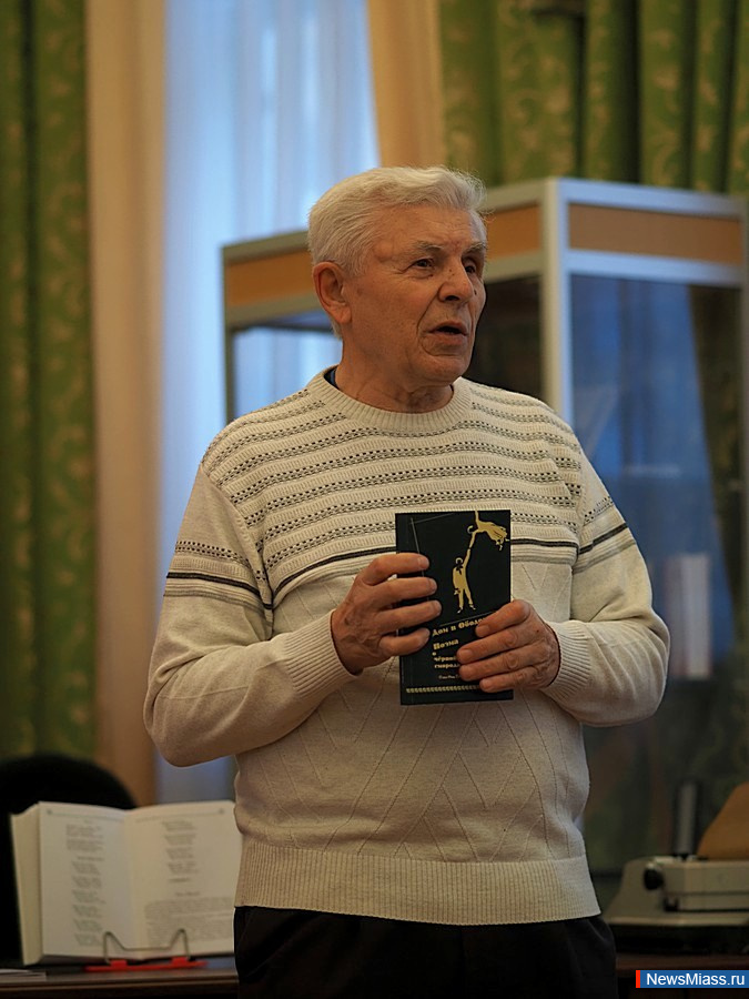 , , , ....          .