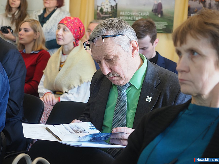 "������� �������", ����� � ��������� ����. � ��������� ������������� ����� ������ ������-������������ �����������, ����������� ��� �������� ������