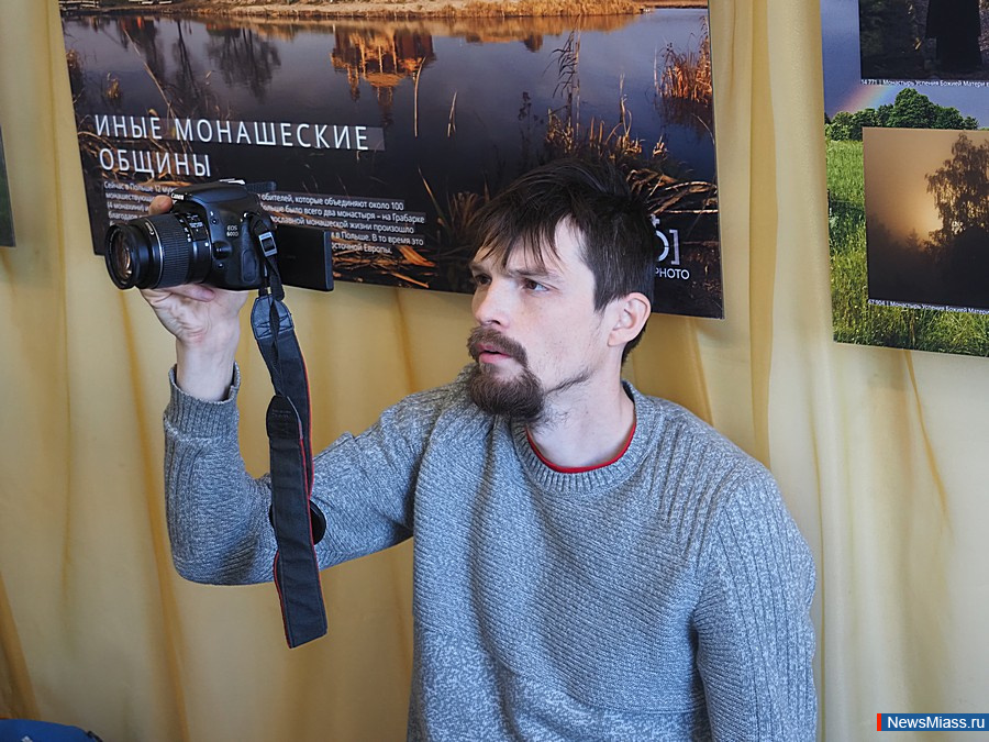 "������� �������", ����� � ��������� ����. � ��������� ������������� ����� ������ ������-������������ �����������, ����������� ��� �������� ������