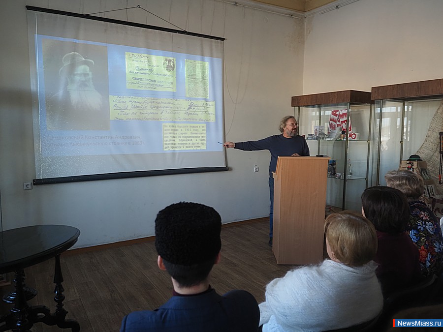 "������� �������", ����� � ��������� ����. � ��������� ������������� ����� ������ ������-������������ �����������, ����������� ��� �������� ������