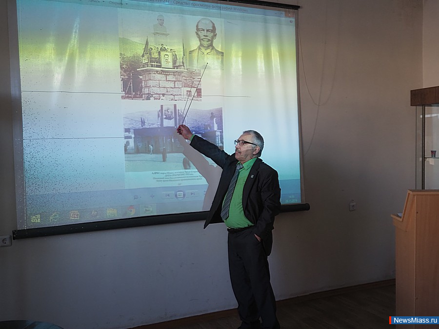 "������� �������", ����� � ��������� ����. � ��������� ������������� ����� ������ ������-������������ �����������, ����������� ��� �������� ������