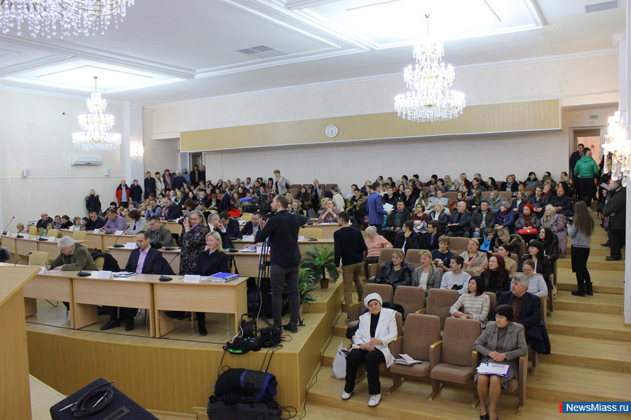   -  . ,   :         2020 