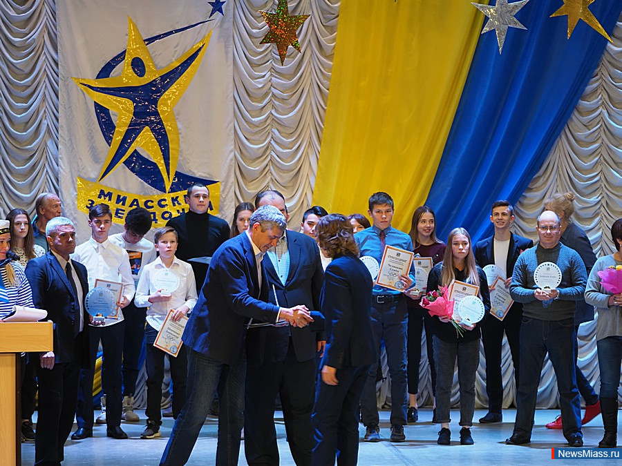 "�������� ���������" - ���������. � ������ ������ ��������� ����������� ����� ������������ � ������� �������������, ������ � ��������