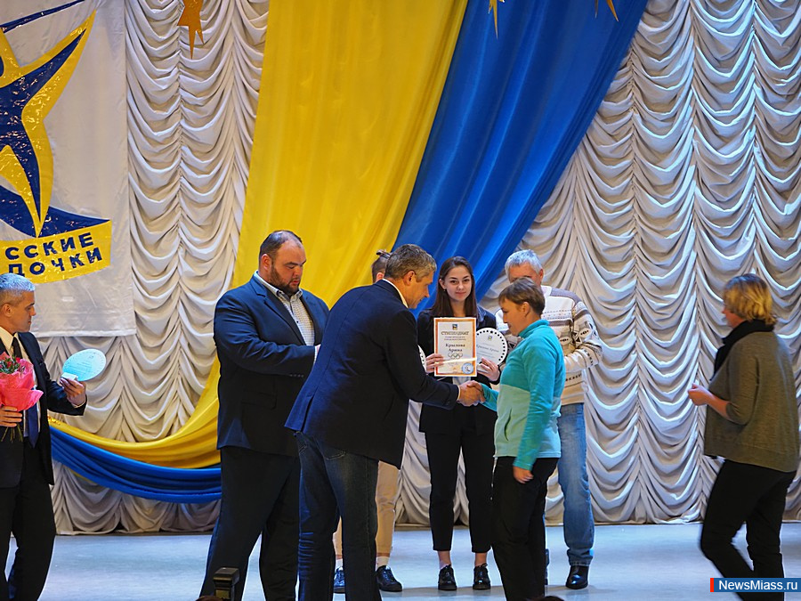 "�������� ���������" - ���������. � ������ ������ ��������� ����������� ����� ������������ � ������� �������������, ������ � ��������