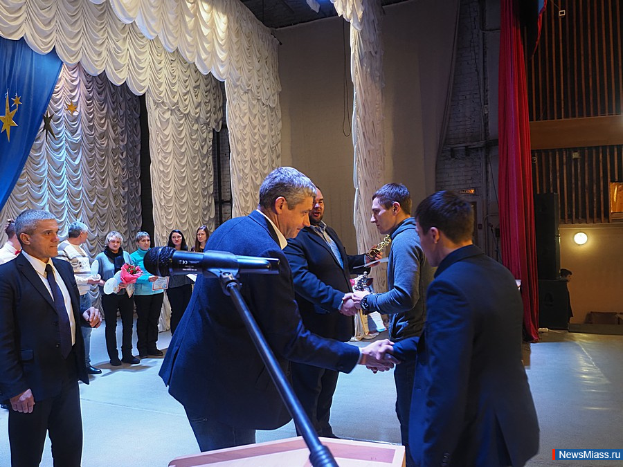 "�������� ���������" - ���������. � ������ ������ ��������� ����������� ����� ������������ � ������� �������������, ������ � ��������