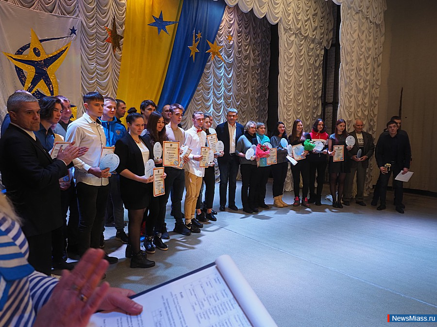 "�������� ���������" - ���������. � ������ ������ ��������� ����������� ����� ������������ � ������� �������������, ������ � ��������