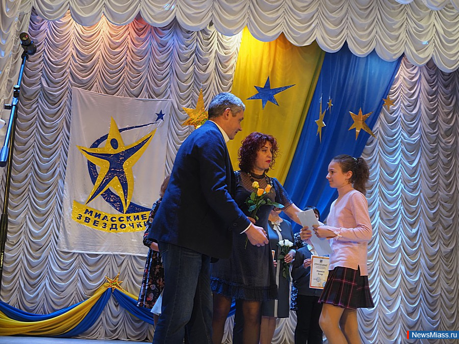 "�������� ���������" - ���������. � ������ ������ ��������� ����������� ����� ������������ � ������� �������������, ������ � ��������