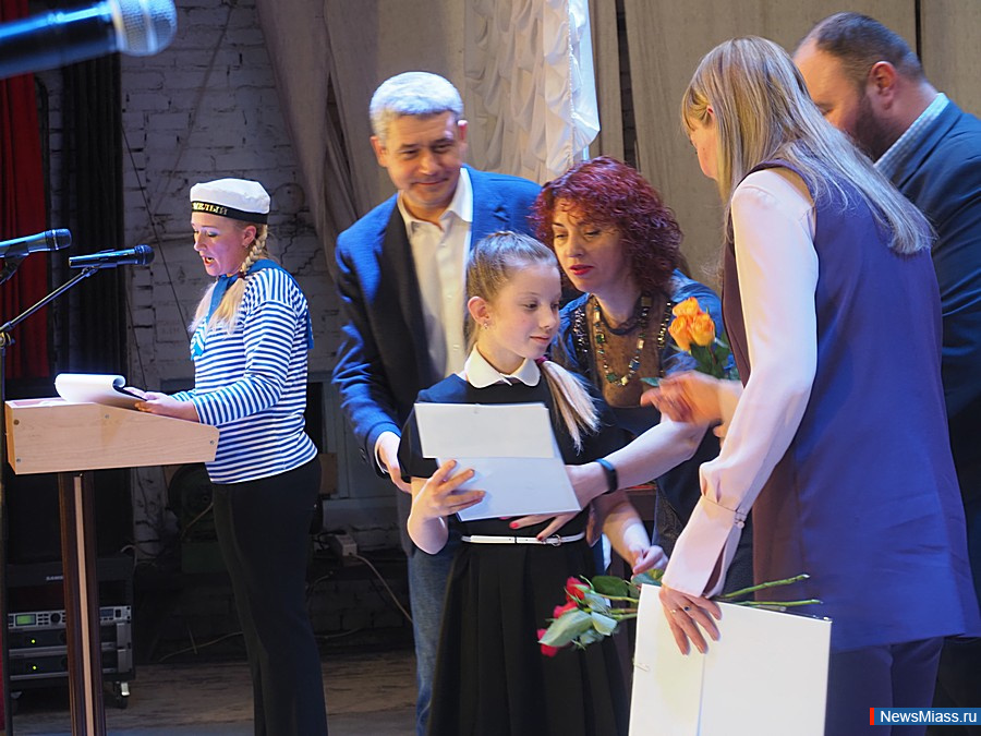 "�������� ���������" - ���������. � ������ ������ ��������� ����������� ����� ������������ � ������� �������������, ������ � ��������