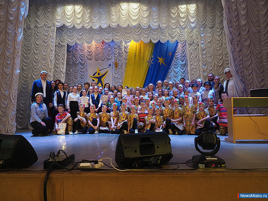 "�������� ���������" - ���������. � ������ ������ ��������� ����������� ����� ������������ � ������� �������������, ������ � ��������