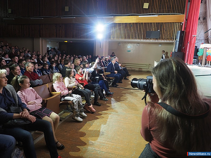 "�������� ���������" - ���������. � ������ ������ ��������� ����������� ����� ������������ � ������� �������������, ������ � ��������