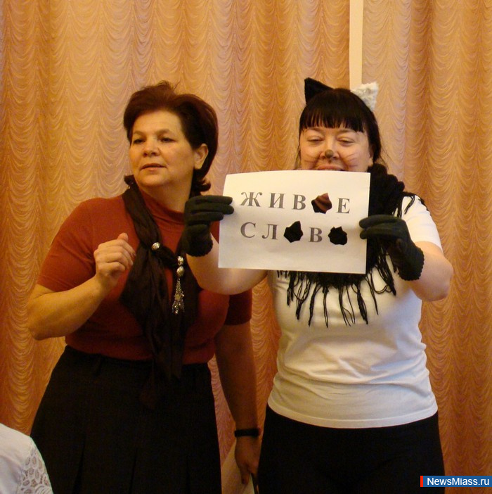 �������, ������� � ��� ��� �������!. � ������ ��������� ����� �������� ��������� ��������� ���������