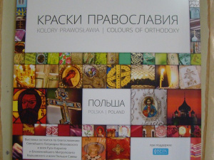 ������ - � ������ � ������