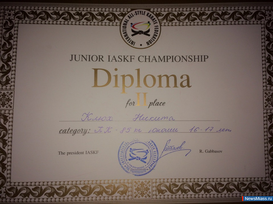 �� ���������� ����. �������� ��������� �������� ��� ���������� ������ � ���������� � ���������� ���� �� ������������ ������