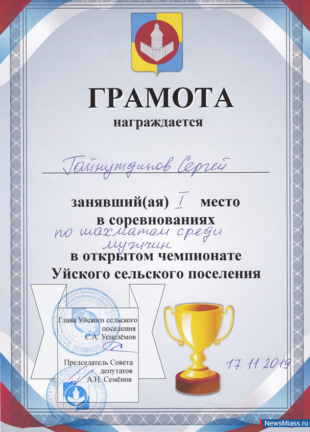 ��� ���� ������� � �������. ������ ��������� � ���������� ������� �� �������� � �������