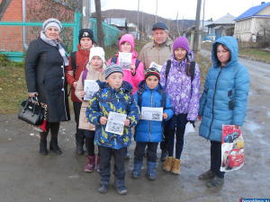 �������� �������� ���������!