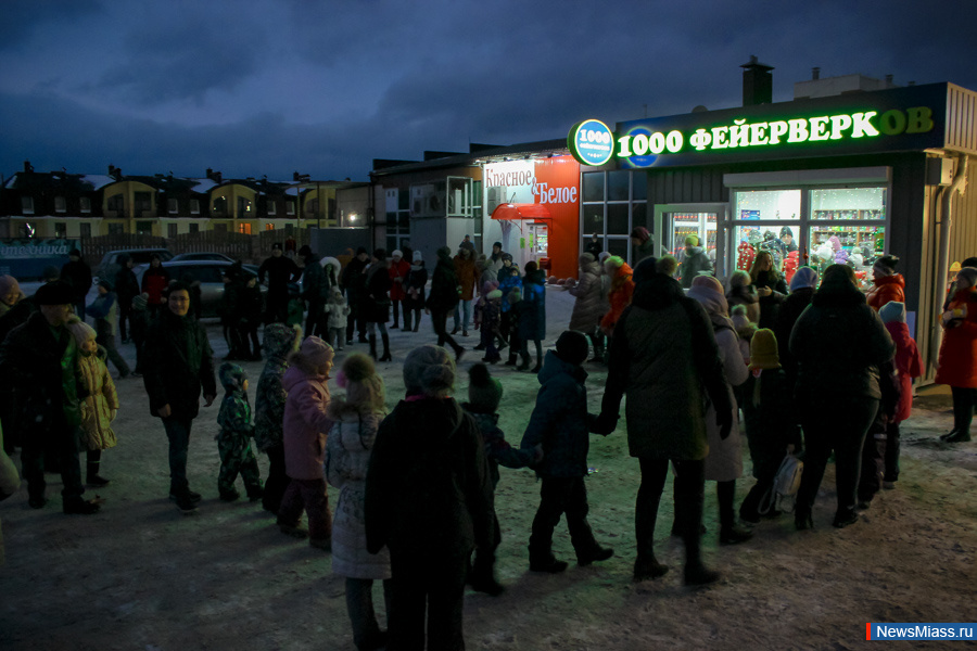 , , .           "1000 "