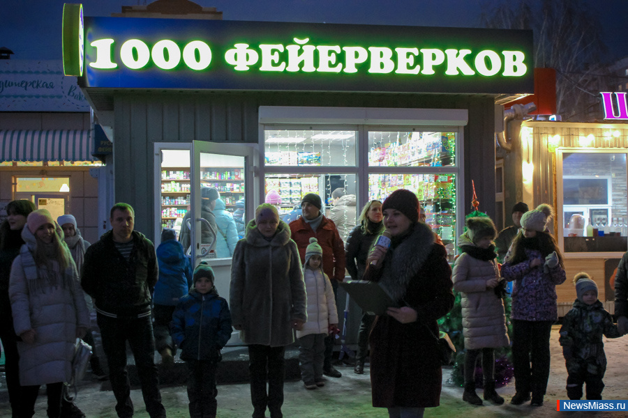 , , .           "1000 "