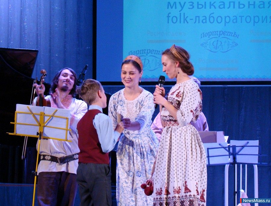 ����������� ���������. ����������� folk-����������� "�������" ������� "�������� �� ����" � ������.