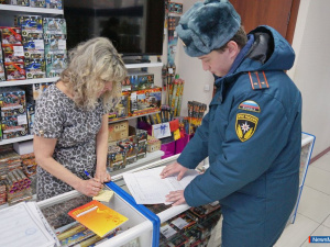 �������� "����� ���"