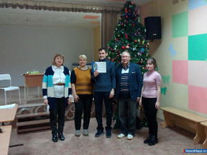 ��� � ��� ����������