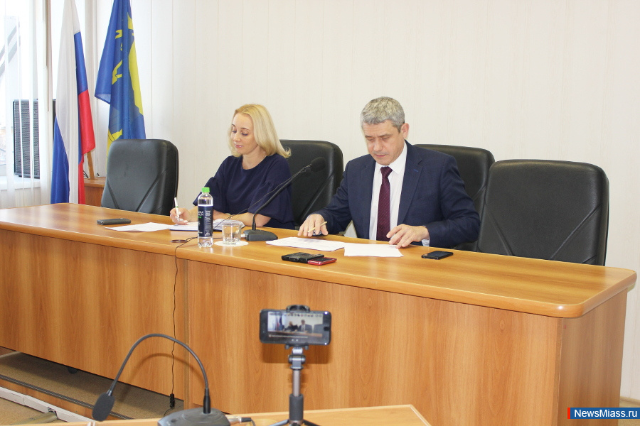 " ,       ".              -