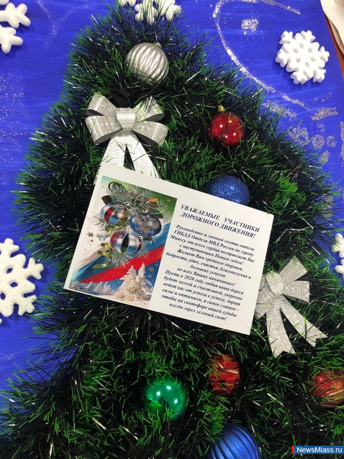 ���� ����������� � ��������. "����������� ��� �����": ��������������� ��������� ������ ������ ������ � ����-������