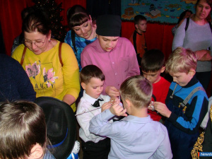 ��������, ��������� ����