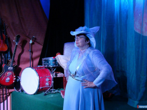 ��������, ��������� ����