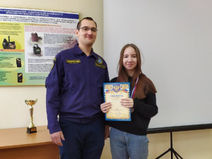 ���� - � ������������