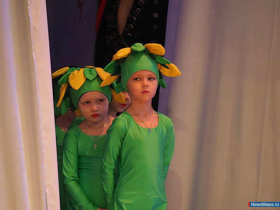 "    , !".     -    "" -    