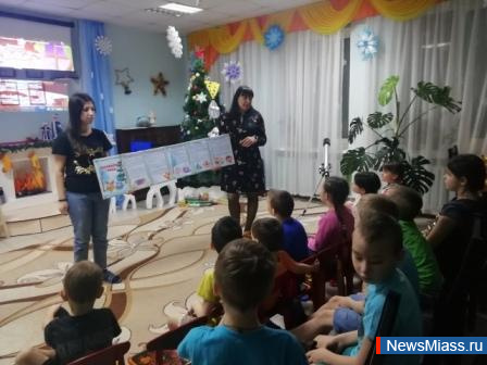 "���� ���������, ����� ���������!". ������������� ����������������� ������ ���������� � ������������