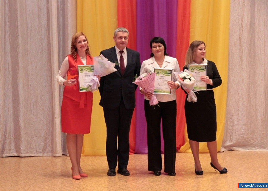 ������������ ������ �������� ������. � ������ ���������� ������������� ������� ����������������� ���������� "������� ���� - 2020"